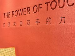 -LANN I 蘭·泰式古法按摩(上海湖滨道店)