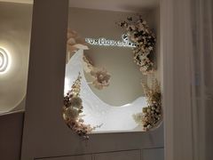 -PARFUM FLORAL花境法餐(南京首店)