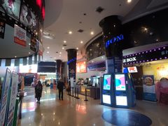 -博纳国际影城(乐和城店)