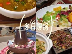 -羊之道草原味道清真餐厅(番禺店)