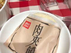 -西贝莜面村(近铁城市广场店)