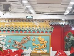 -芦月轩羊蝎子(太平桥店)