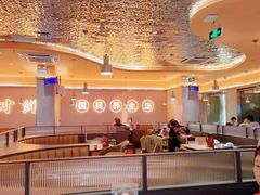 -淼福猪肚鸡·椰子鸡火锅(大沙地店)