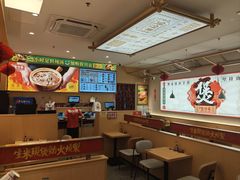 -华记煲仔华·煲仔饭(人和店)