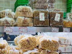 -闻酥园(大慈寺店)