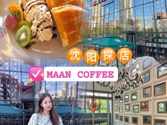-Maan coffee漫咖啡(1905店)