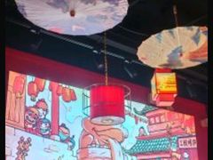 -三顾烤庐·烤鱼·烧烤·龙虾(奉贤店)