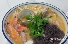 Hainan Zuo Po Cu Seafood Noodles