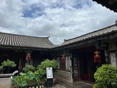 -朱家花园