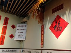 -明姨仔潮汕美食·碳炉猪脚·汕尾牛腩饭·起片鸡煲(起义路店)