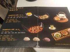-新仙清汤牛腩(铜锣湾店)