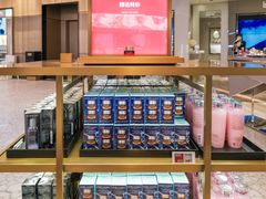 -DFS迪斐世(澳门四季名店)