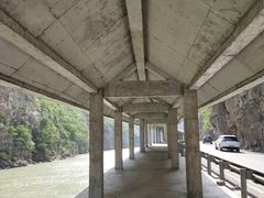 -大渡河峡谷国家地质公园