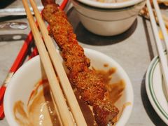 -侃爷南门铜锅涮肉