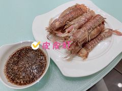 -北塘海鲜·天津菜(大光明桥旗舰店)