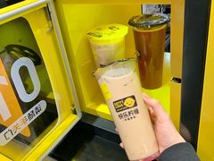 -快乐柠檬happylemon(日月光店)