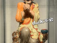 -景德镇中国陶瓷博物馆