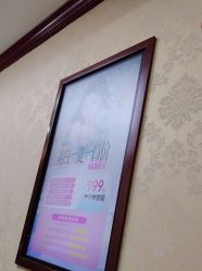 -南京医科大学友谊整形外科医院