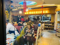 -飞虎过桥米线(翠湖店)