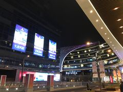 -冠军冰场CHAMPION RINK(苏州中心商场店)