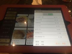 -海底捞火锅(德辉广场店)