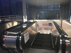 -成寿寺(地铁站)