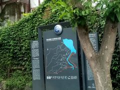 -老地方猫儿面(磁器口店)