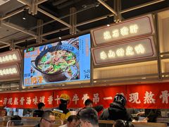 -川堂风·跷脚牛肉·乐山爆炒(宝山日月光店)