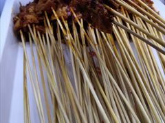 -袁记串串香(新南门店)