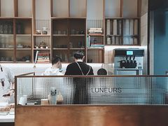 -Luneurs(幸福里店)