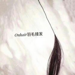 -OnHair Salon