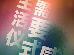 -海马体家庭照相馆(广州正佳广场店)