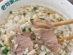 -老刘家永盛斋·传统泡馍(东关南街店)