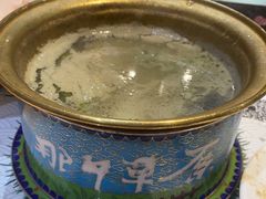 -那片草原火锅