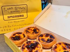 -安德鲁饼店(总店)
