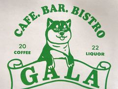 -ZAZA.CAFE.BAR