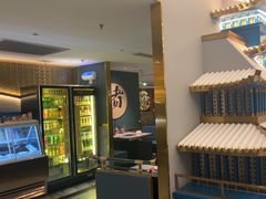 -一绪に寿喜烧(虹悦城店)