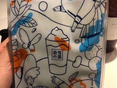 -奈雪的茶(中粮祥云小镇店)