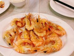 盐煮虾-建兴酒家(素里翁分店)