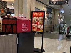 -和合谷(北京市王府井百货大楼店)