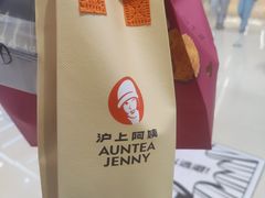 -龙湖重庆时代天街