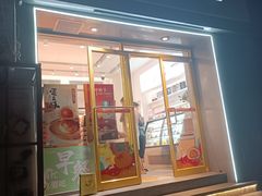 -皇冠幸福里动物奶油生日蛋糕(中山大道二中店)