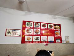 -老字号杨坡红油米线腊汁肉夹馍(东四道巷店)