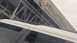 -四川华美紫馨整形外科医院