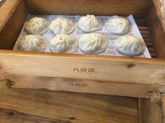 -八婆婆烧仙草(中山路店)