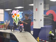 -八爪矩阵极限运动馆·儿童平衡车·感统训练(南海子公园校区)