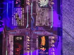 -VR 间客漫·PS电玩·虚拟现实包间游戏电竞(街道口店)