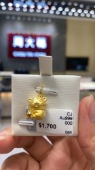 -周大福CHOW TAI FOOK(金光华广场店)