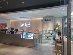 -Seesaw Coffee(深圳深业上城店)