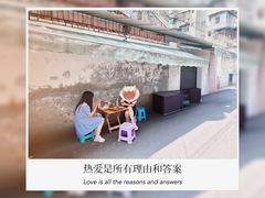 -南门黄孃甜不辣